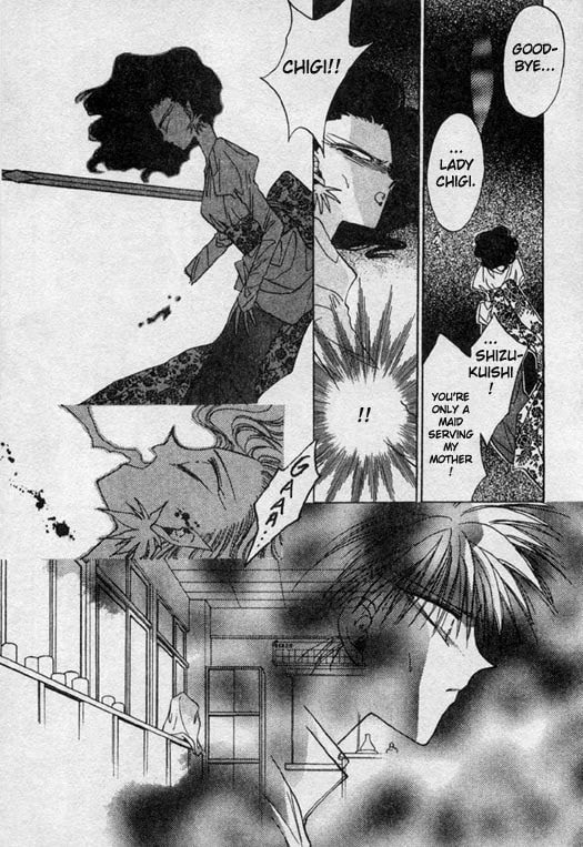 Gekka Kajin Chapter 2 page 47 - 