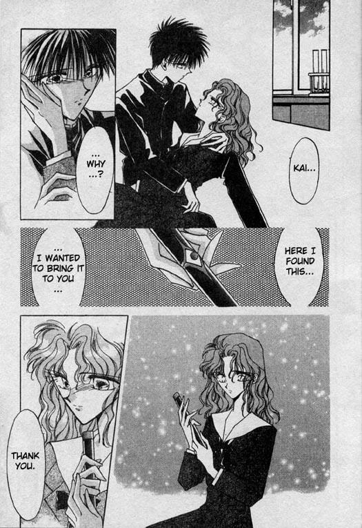 Gekka Kajin Chapter 2 page 49 - 