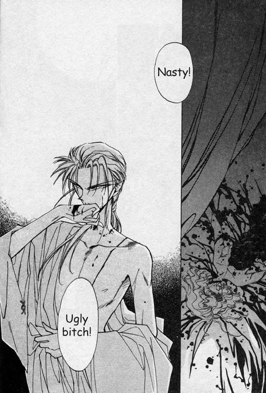 Gekka Kajin Chapter 2 page 6 - 