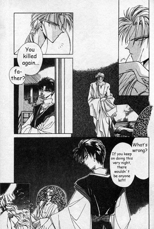 Gekka Kajin Chapter 2 page 7 - 