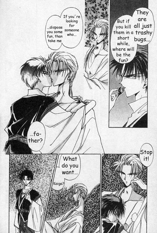 Gekka Kajin Chapter 2 page 8 - 