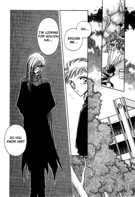 Gekka Kajin Chapter 3 page 3 - 