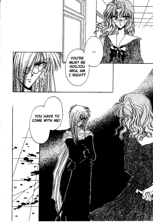 Gekka Kajin Chapter 3 page 29 - 
