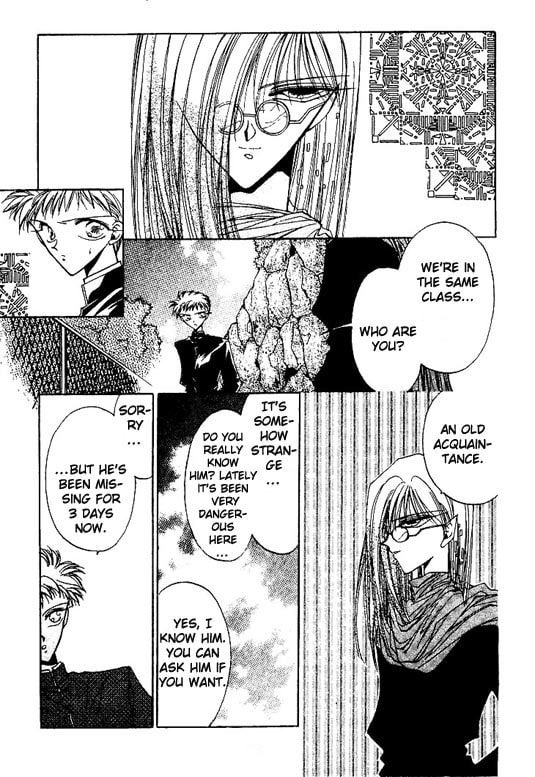 Gekka Kajin Chapter 3 page 4 - 