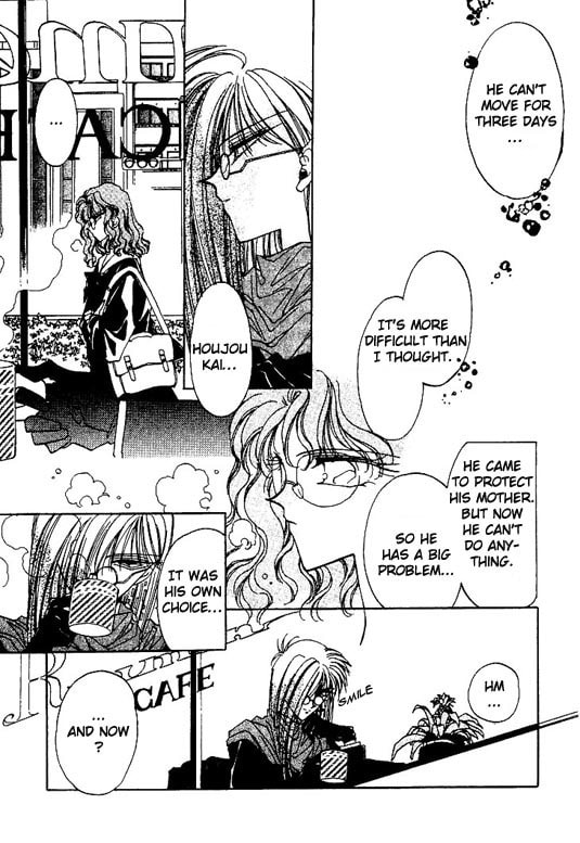 Gekka Kajin Chapter 3 page 6 - 
