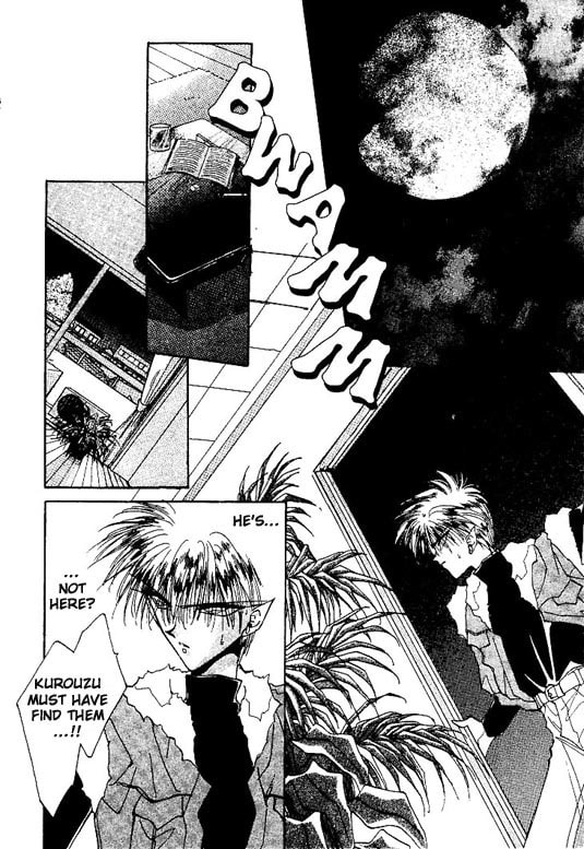 Gekka Kajin Chapter 4 page 3 - 