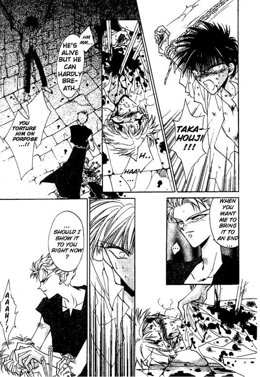Gekka Kajin Chapter 4 page 8 - 
