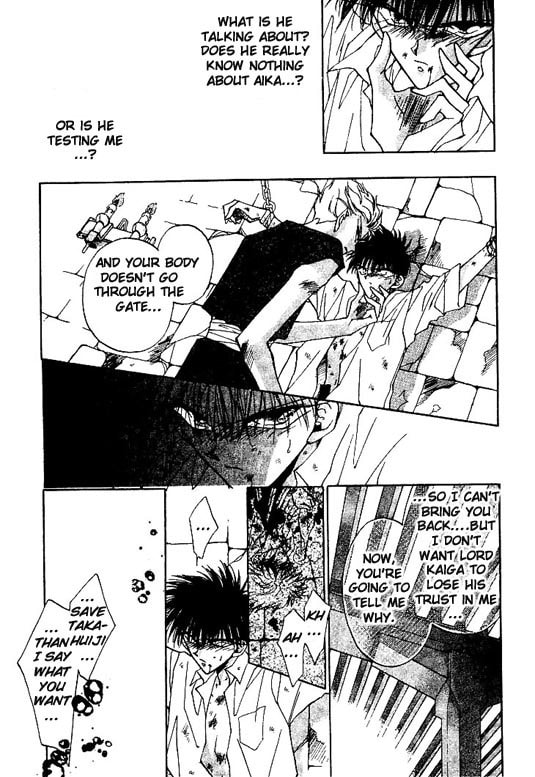 Gekka Kajin Chapter 4 page 10 - 