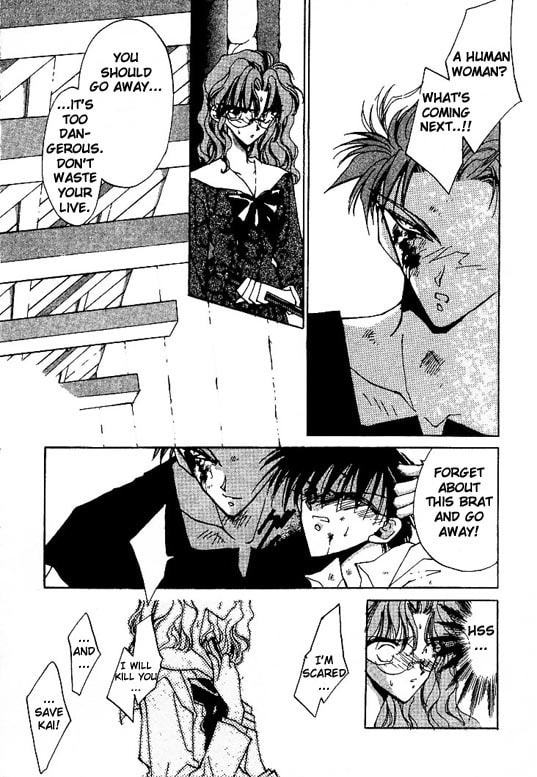 Gekka Kajin Chapter 5 page 4 - 