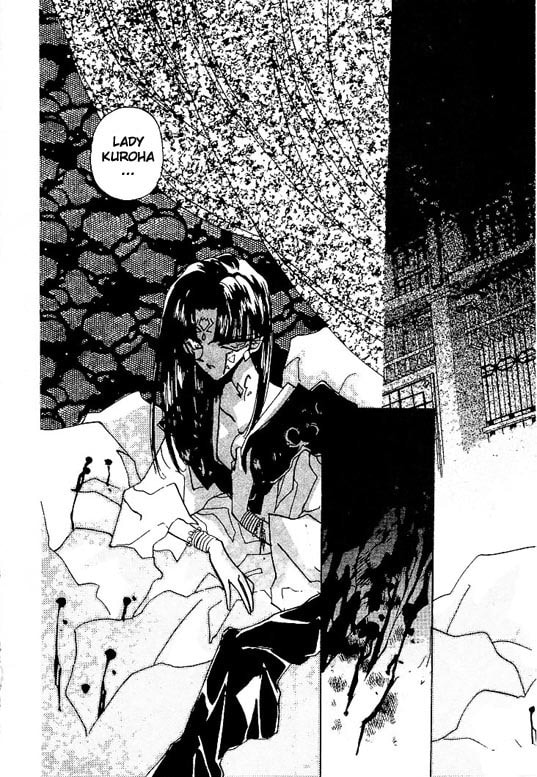Gekka Kajin Chapter 5 page 8 - 