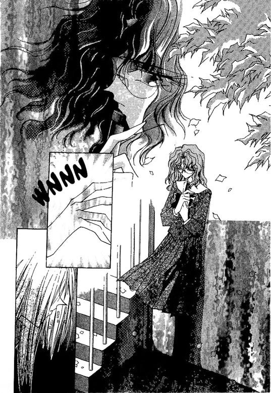 Gekka Kajin Chapter 6 page 3 - 
