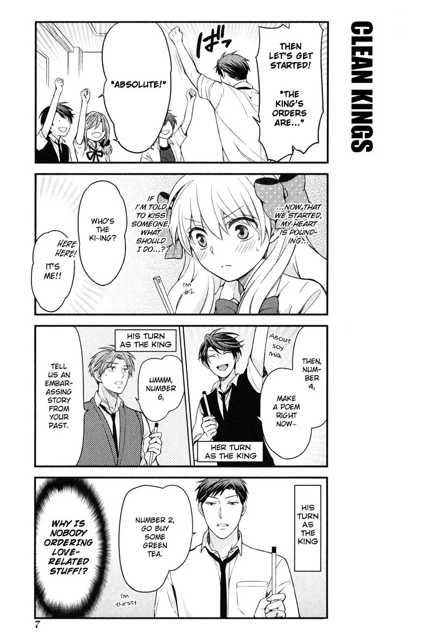 Gekkan Shoujo Nozaki-kun Chapter 1 page 2 - 