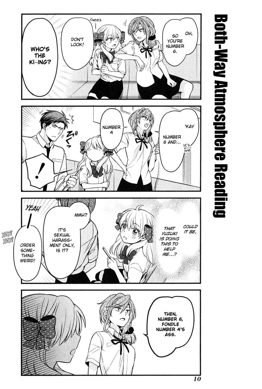 Gekkan Shoujo Nozaki-kun Chapter 1 page 5 - 