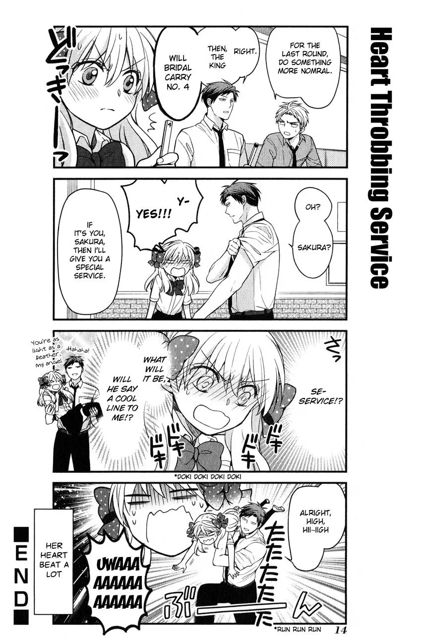 Gekkan Shoujo Nozaki-kun Chapter 1 page 9 - 
