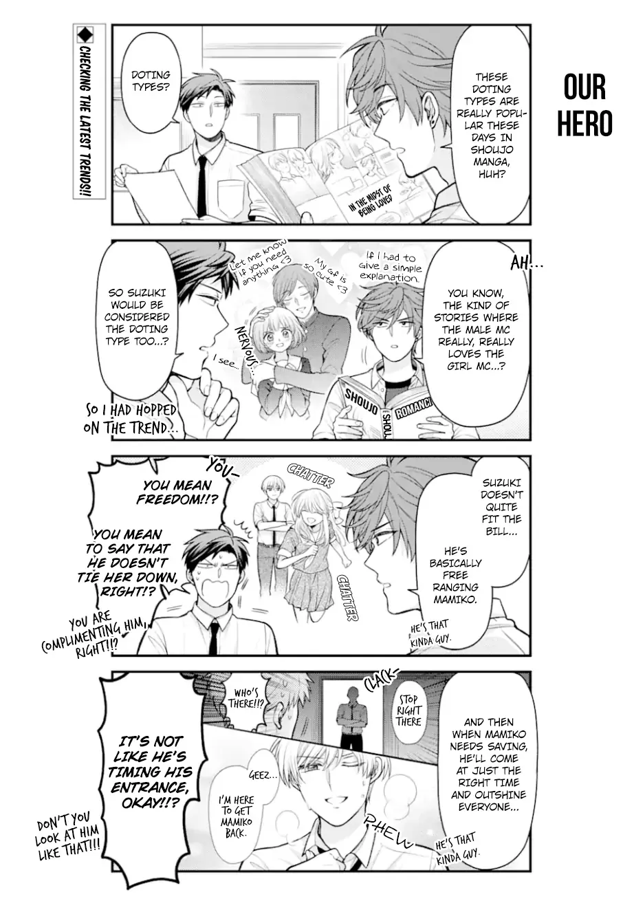 Gekkan Shoujo Nozaki-kun Chapter 153 page 2 - 
