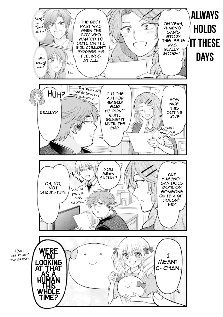 Gekkan Shoujo Nozaki-kun Chapter 153 page 14 - 
