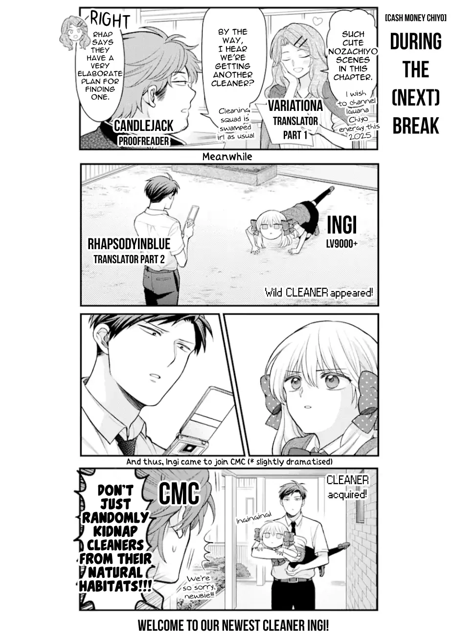 Gekkan Shoujo Nozaki-kun Chapter 153 page 16 - 