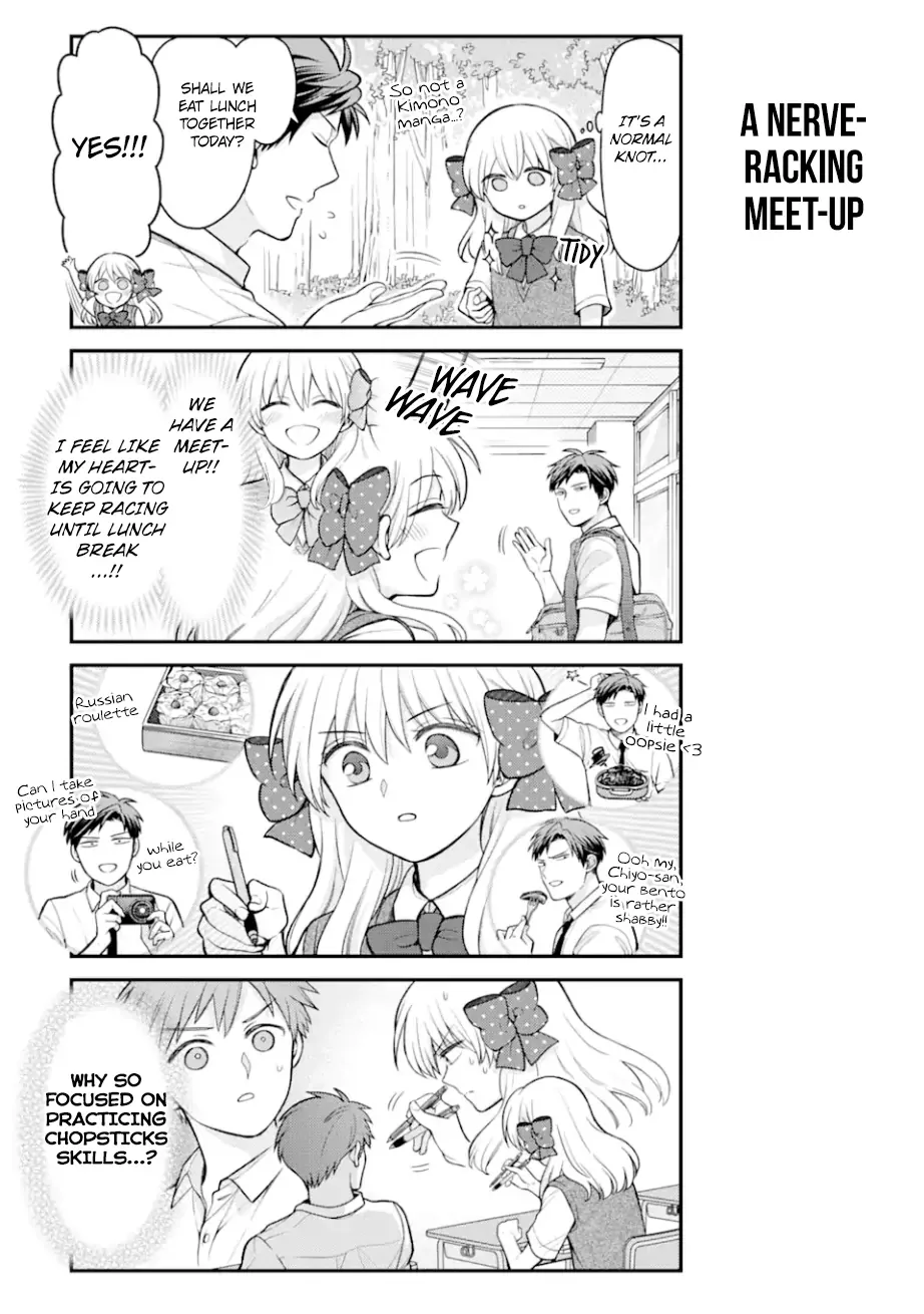 Gekkan Shoujo Nozaki-kun Chapter 153 page 7 - 