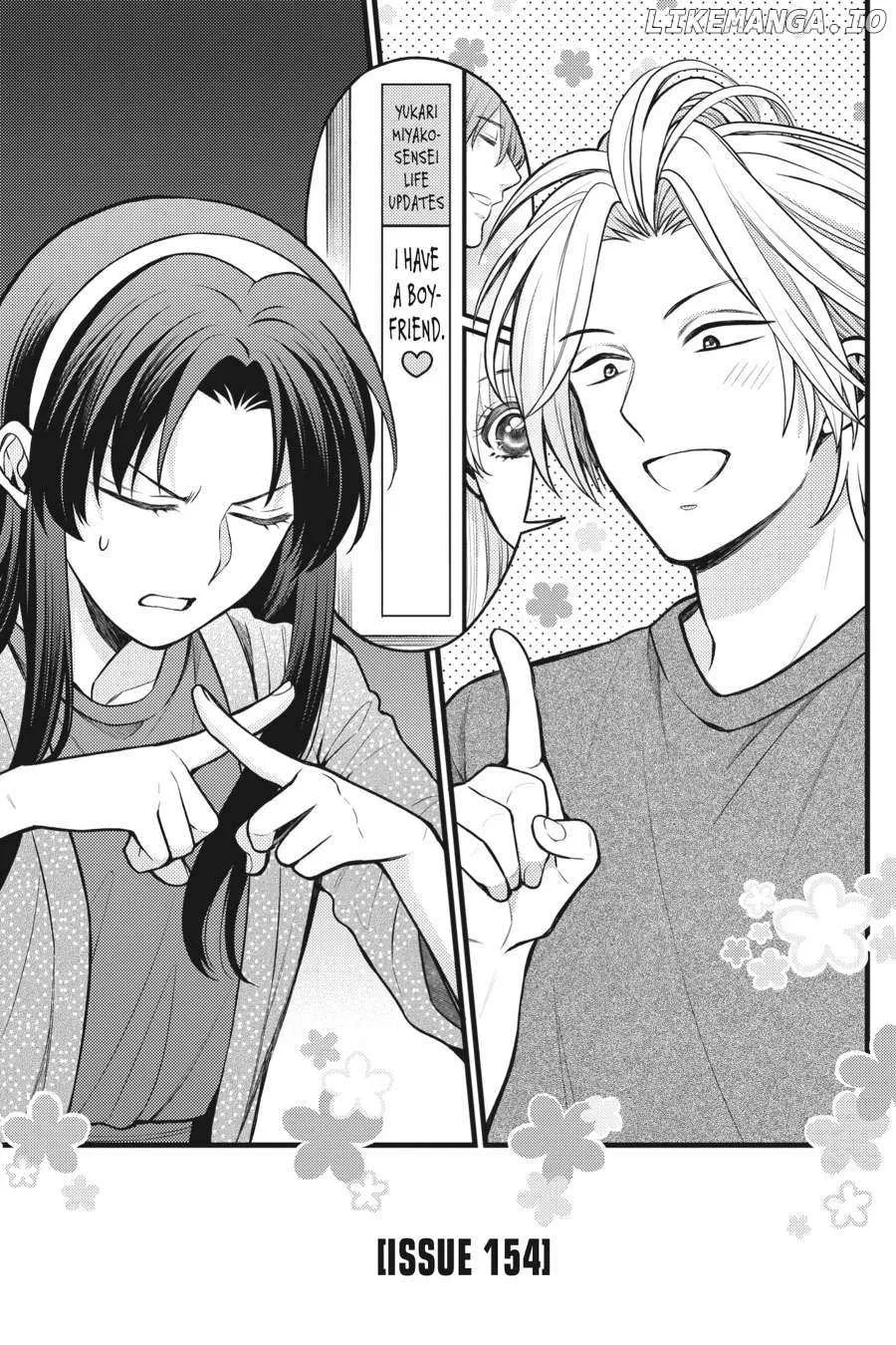 Gekkan Shoujo Nozaki-kun Chapter 154 page 1 - 