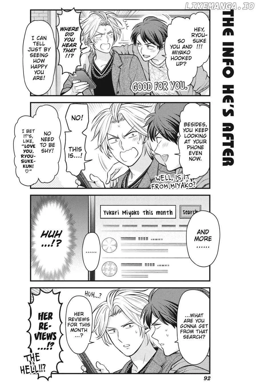 Gekkan Shoujo Nozaki-kun Chapter 154 page 2 - 