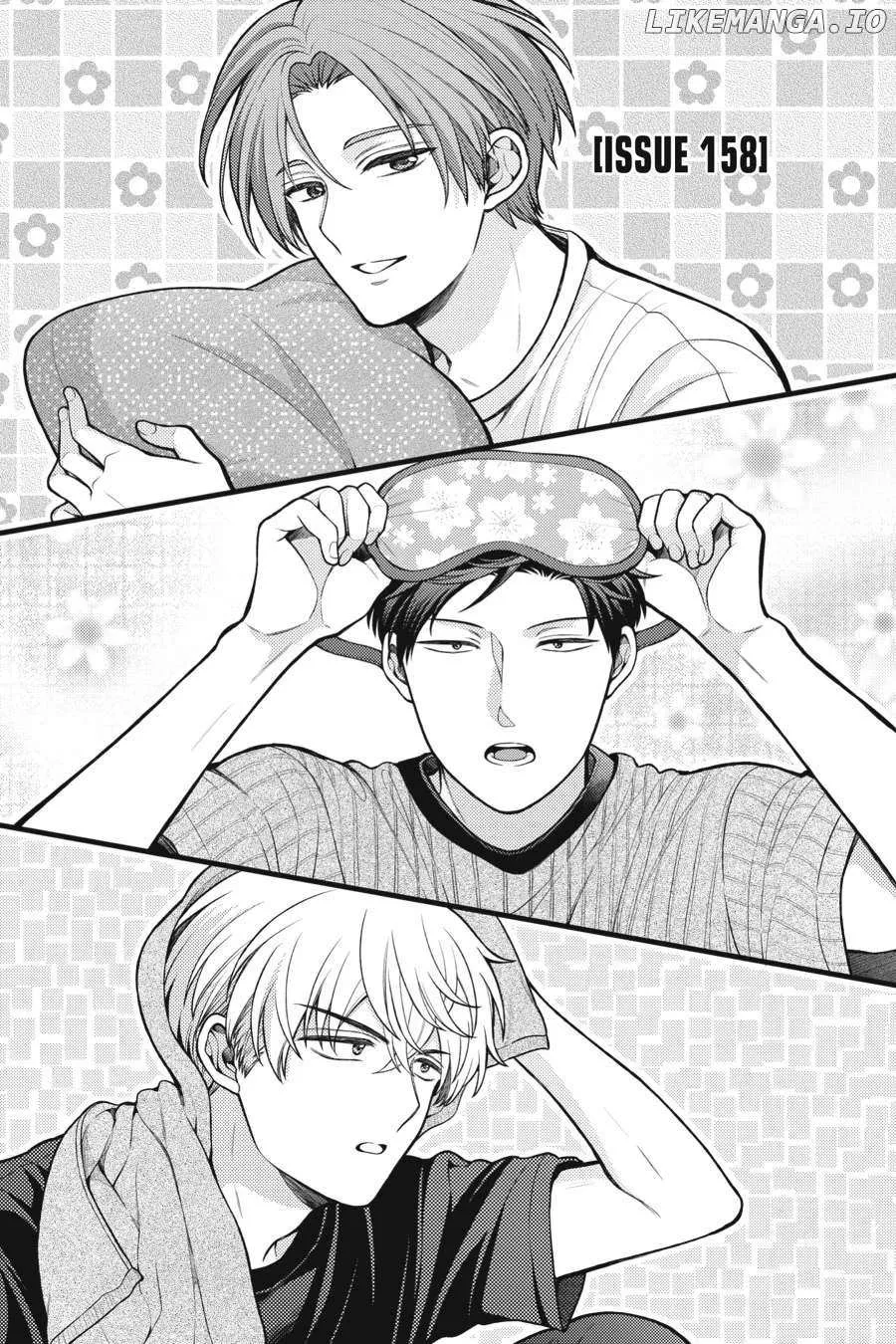 Gekkan Shoujo Nozaki-kun Chapter 158 page 1 - 
