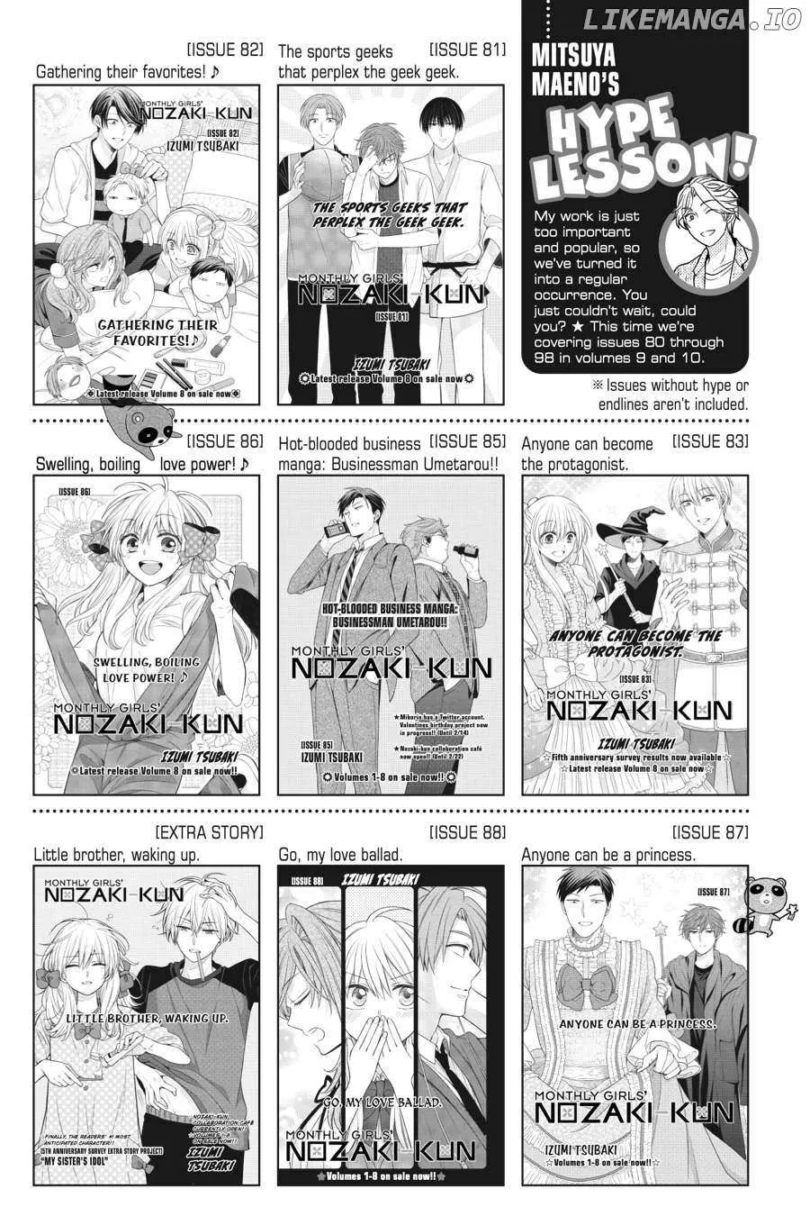 Gekkan Shoujo Nozaki-kun Chapter 158 page 17 - 