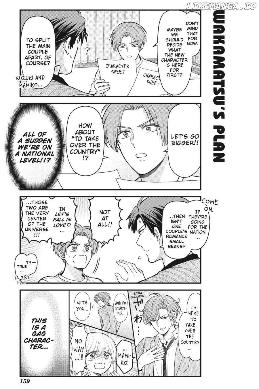 Gekkan Shoujo Nozaki-kun Chapter 158 page 5 - 
