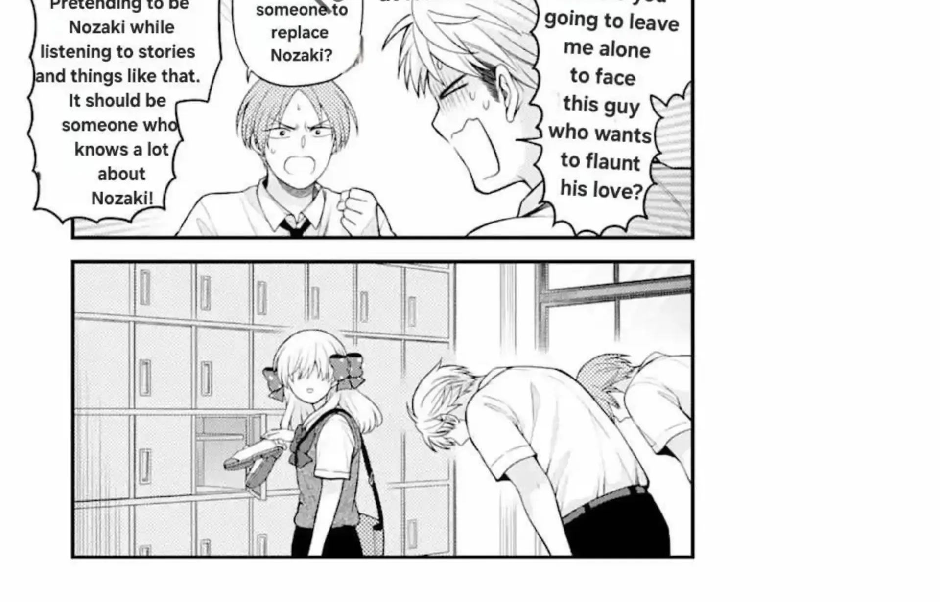 Gekkan Shoujo Nozaki-kun Chapter 159 page 11 - 