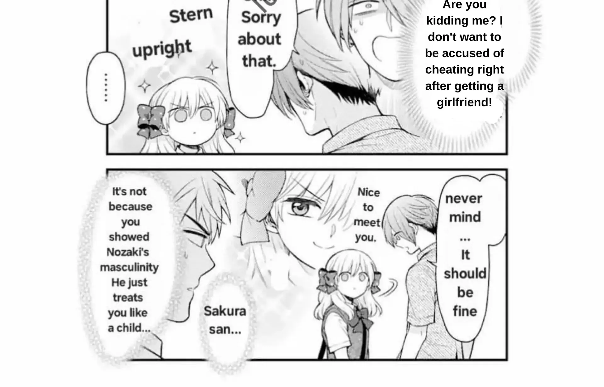 Gekkan Shoujo Nozaki-kun Chapter 159 page 17 - 