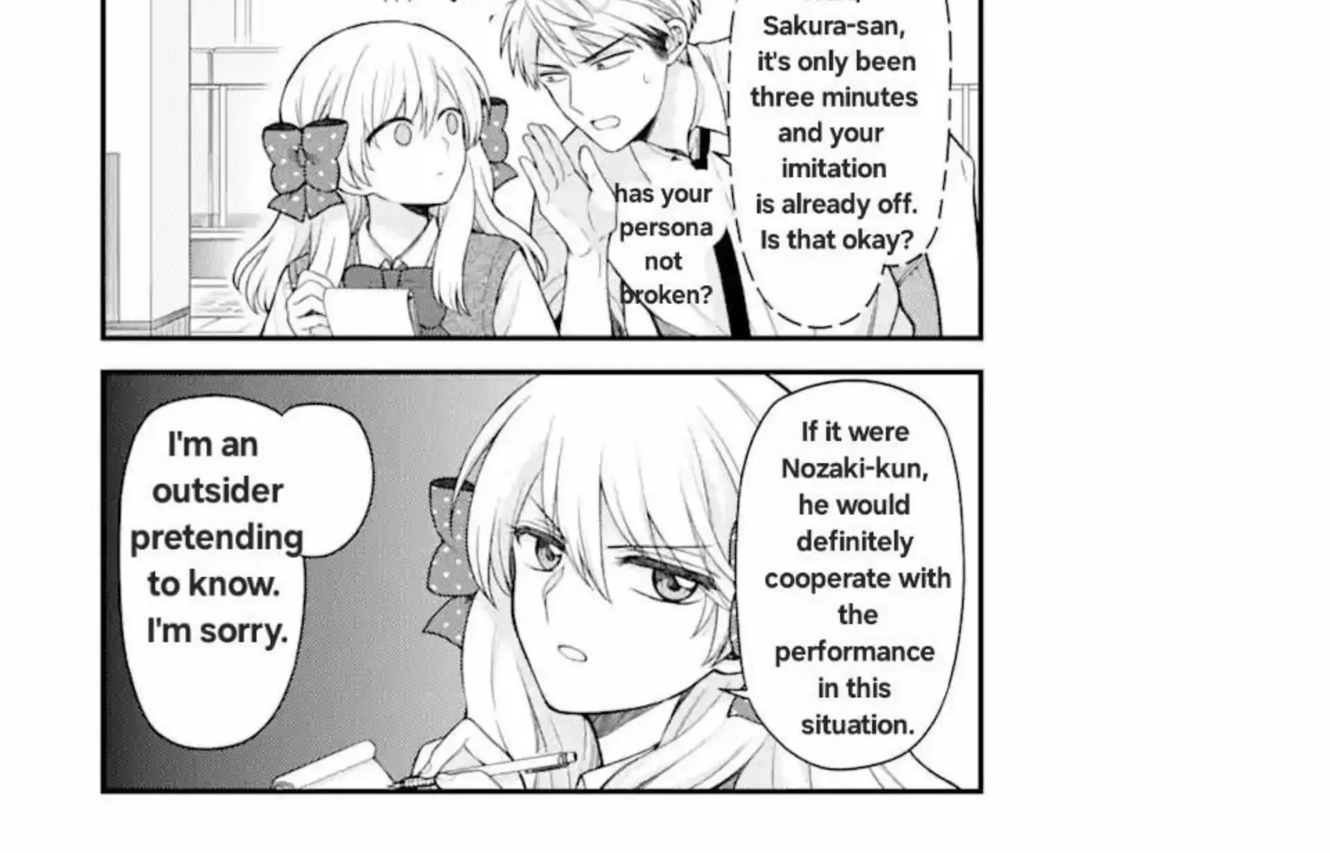 Gekkan Shoujo Nozaki-kun Chapter 159 page 19 - 