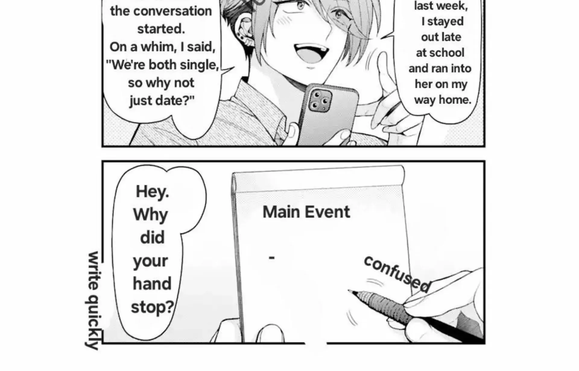 Gekkan Shoujo Nozaki-kun Chapter 159 page 21 - 