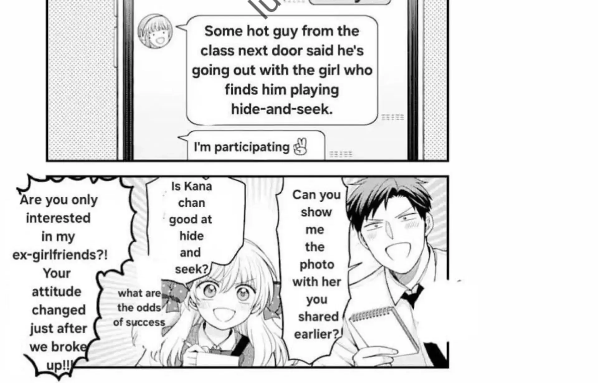 Gekkan Shoujo Nozaki-kun Chapter 159 page 31 - 