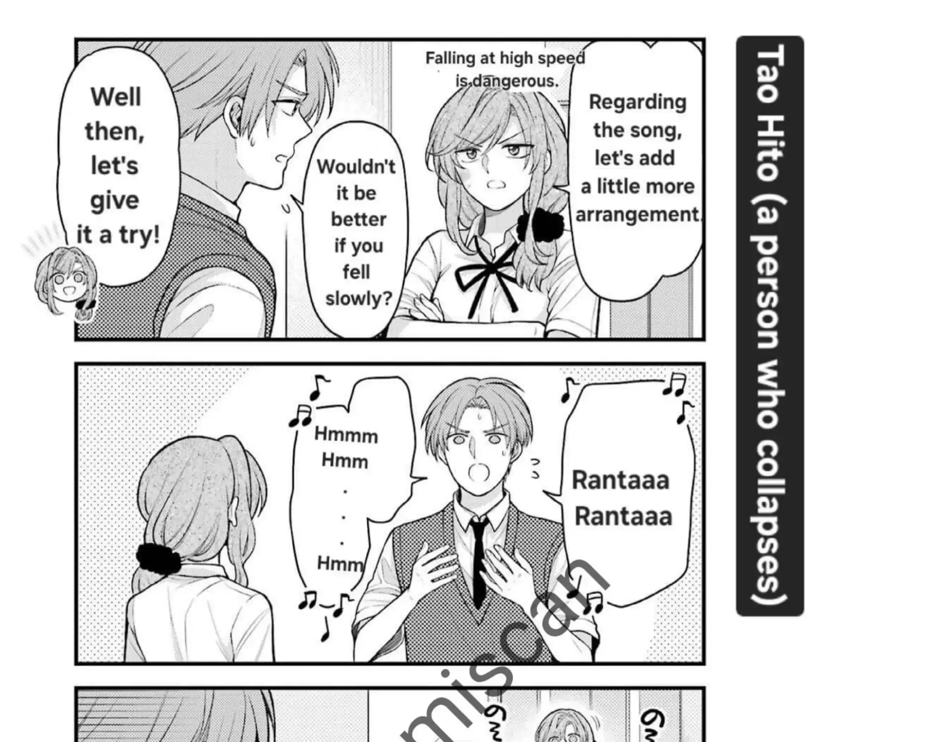 Gekkan Shoujo Nozaki-kun Chapter 160 page 18 - 
