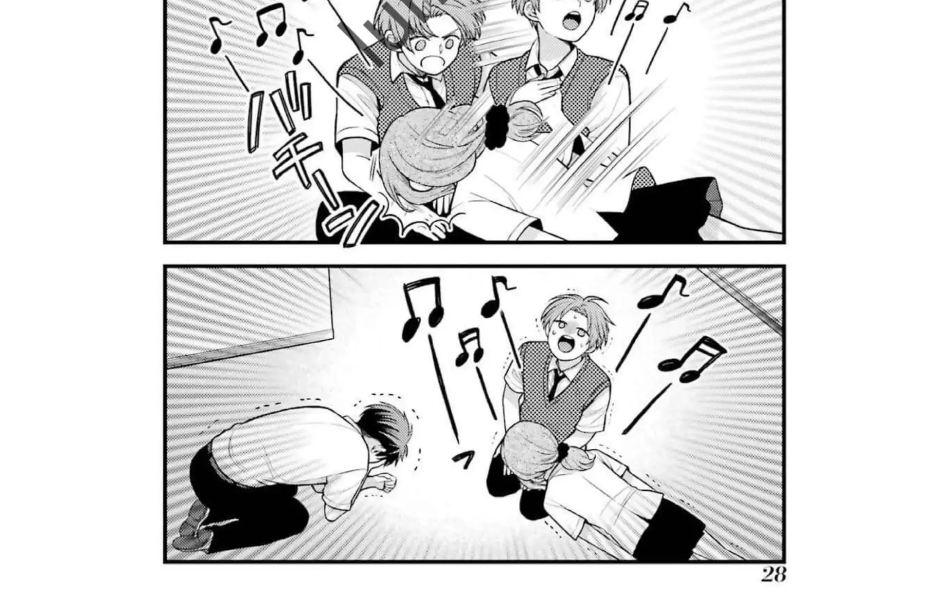 Gekkan Shoujo Nozaki-kun Chapter 160 page 21 - 