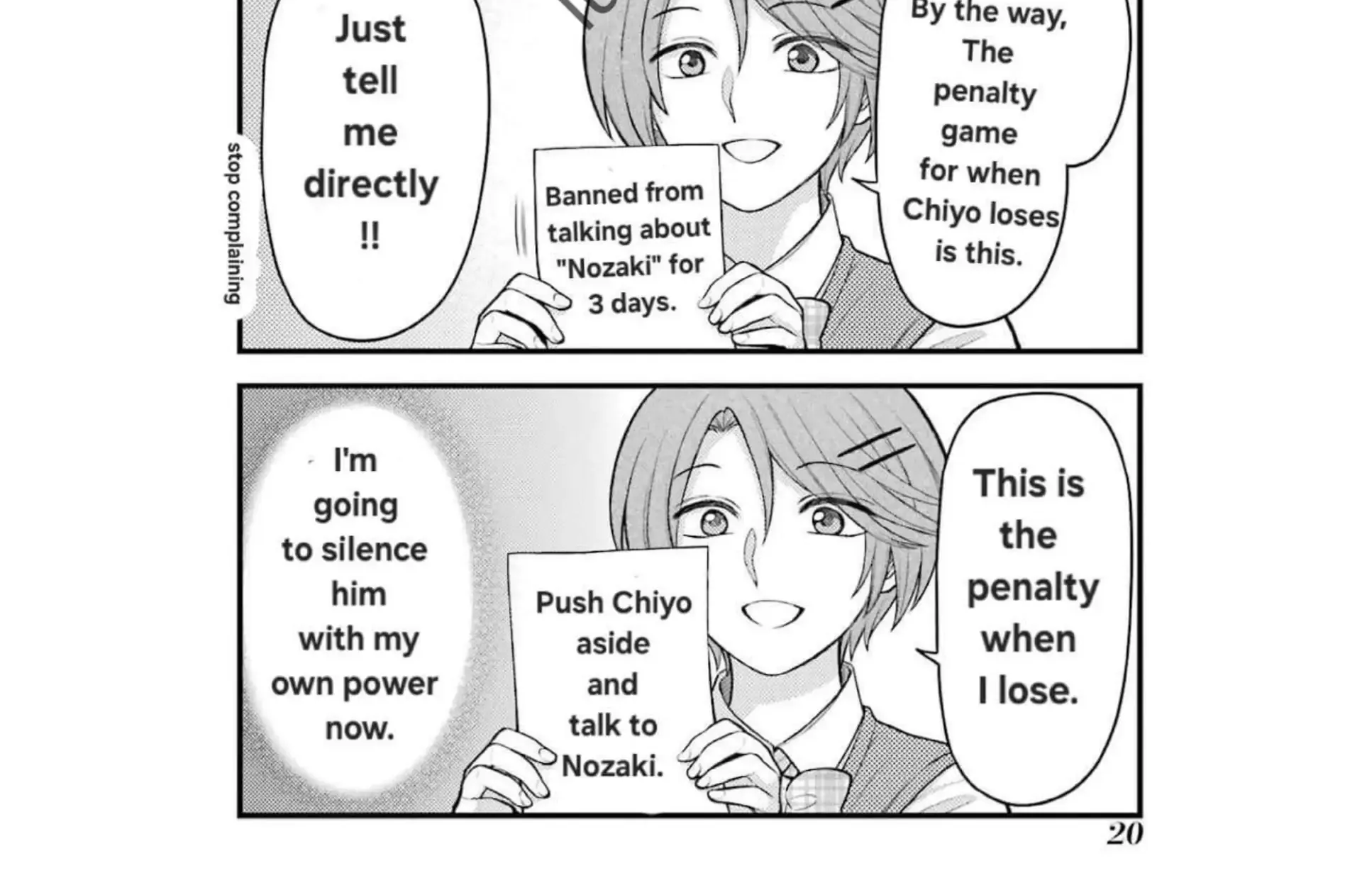 Gekkan Shoujo Nozaki-kun Chapter 160 page 5 - 