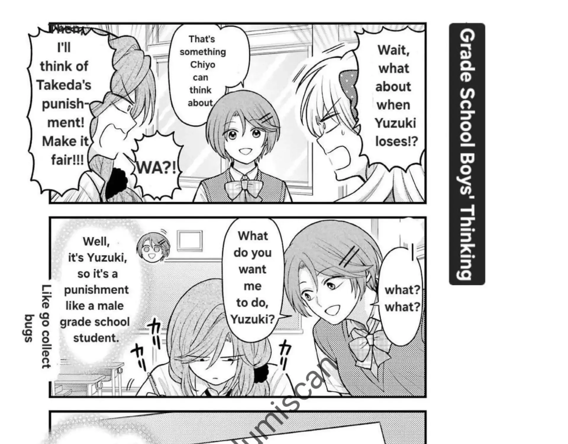 Gekkan Shoujo Nozaki-kun Chapter 160 page 6 - 