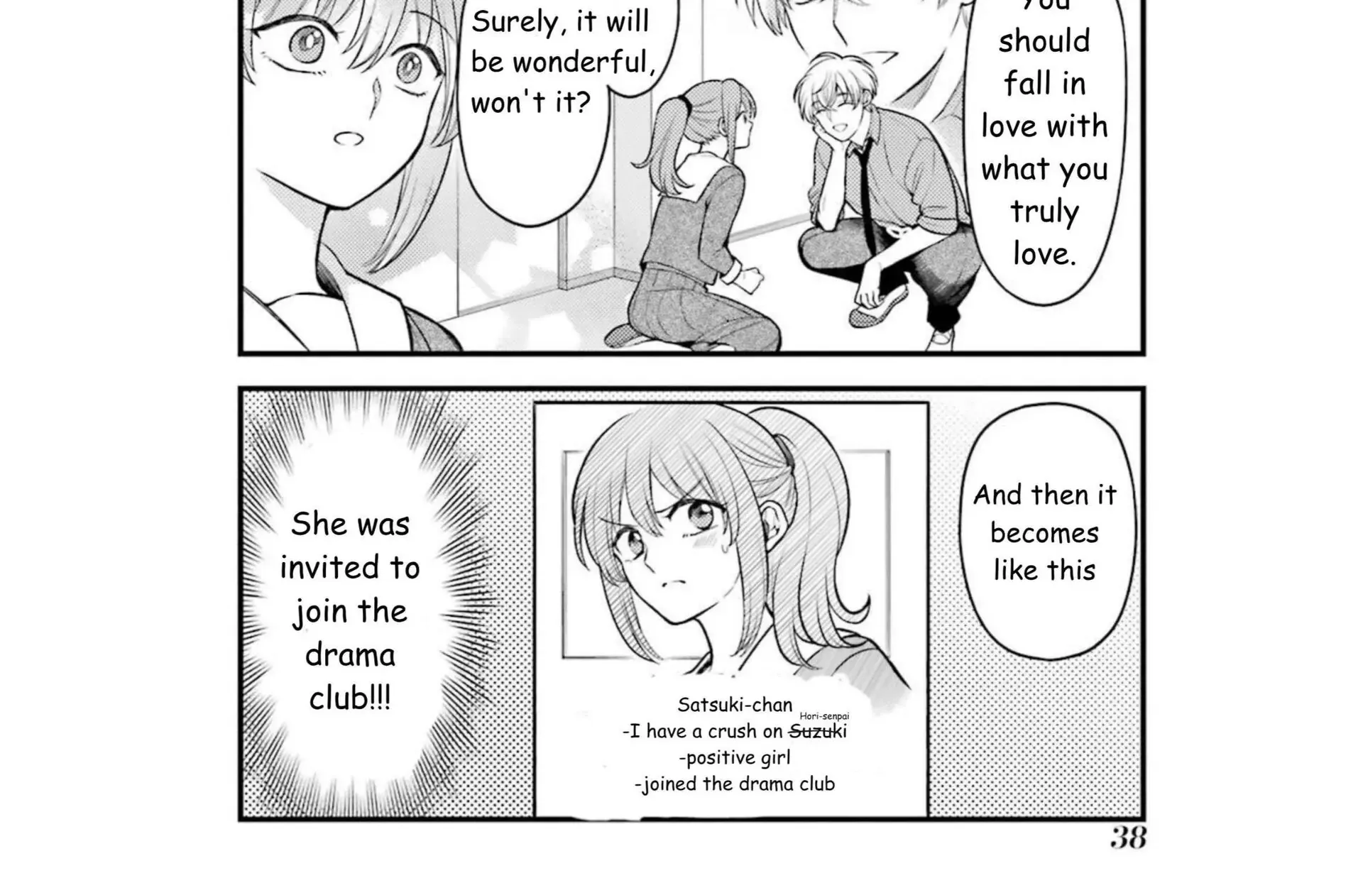 Gekkan Shoujo Nozaki-kun Chapter 161 page 13 - 
