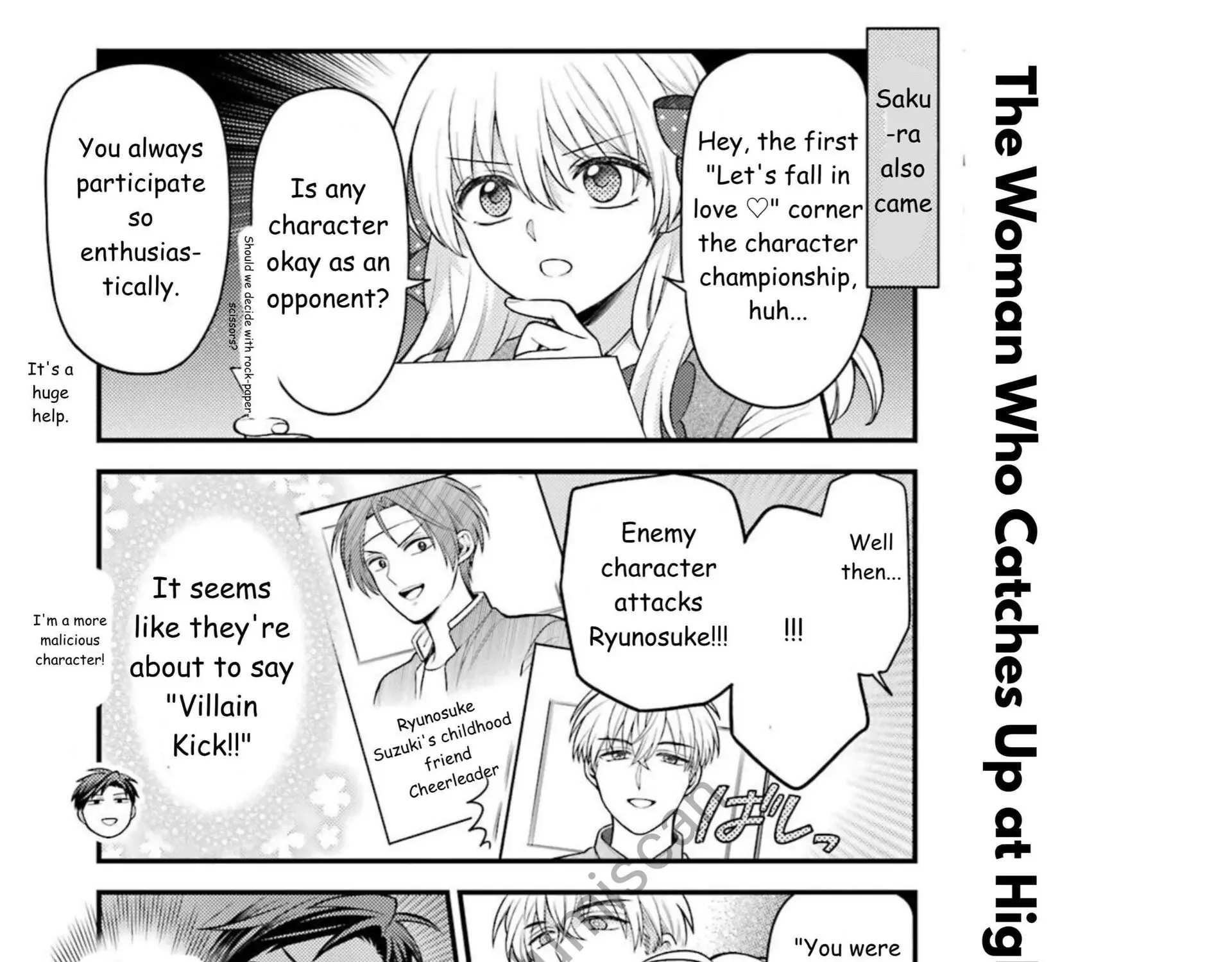 Gekkan Shoujo Nozaki-kun Chapter 161 page 14 - 