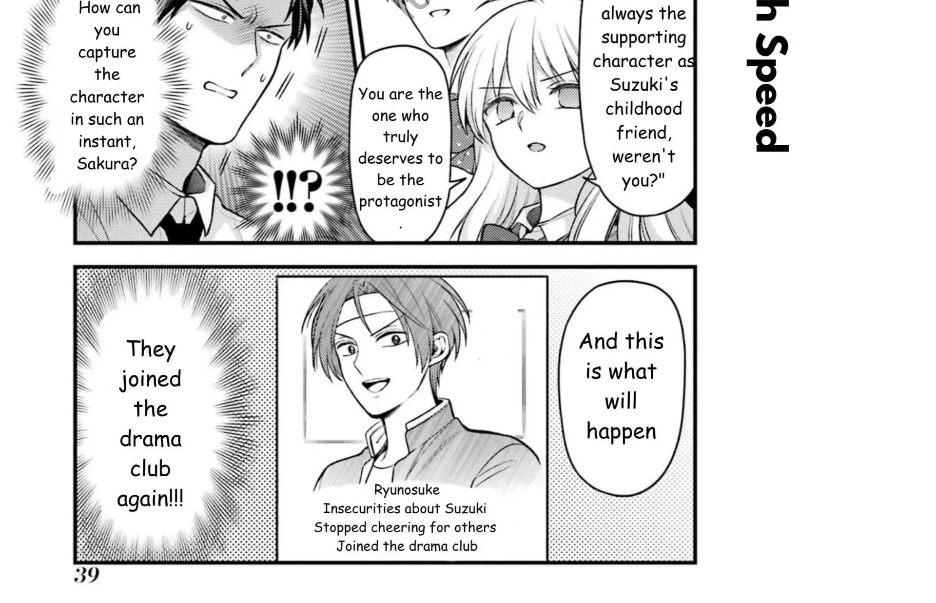 Gekkan Shoujo Nozaki-kun Chapter 161 page 15 - 