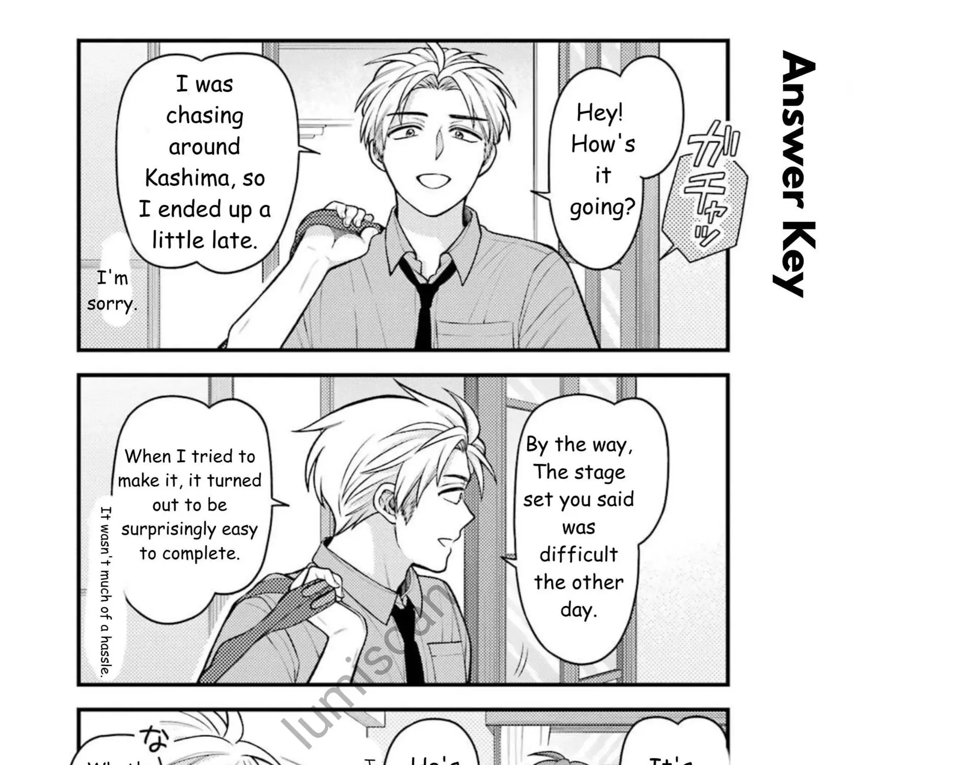 Gekkan Shoujo Nozaki-kun Chapter 161 page 18 - 