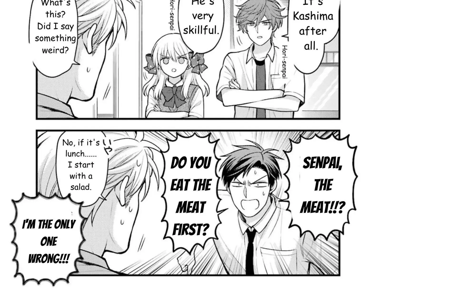 Gekkan Shoujo Nozaki-kun Chapter 161 page 19 - 