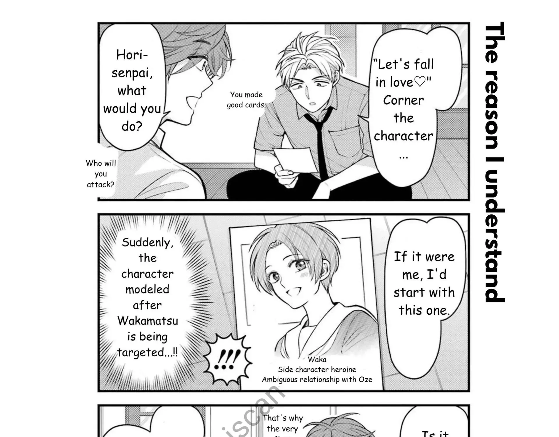 Gekkan Shoujo Nozaki-kun Chapter 161 page 20 - 