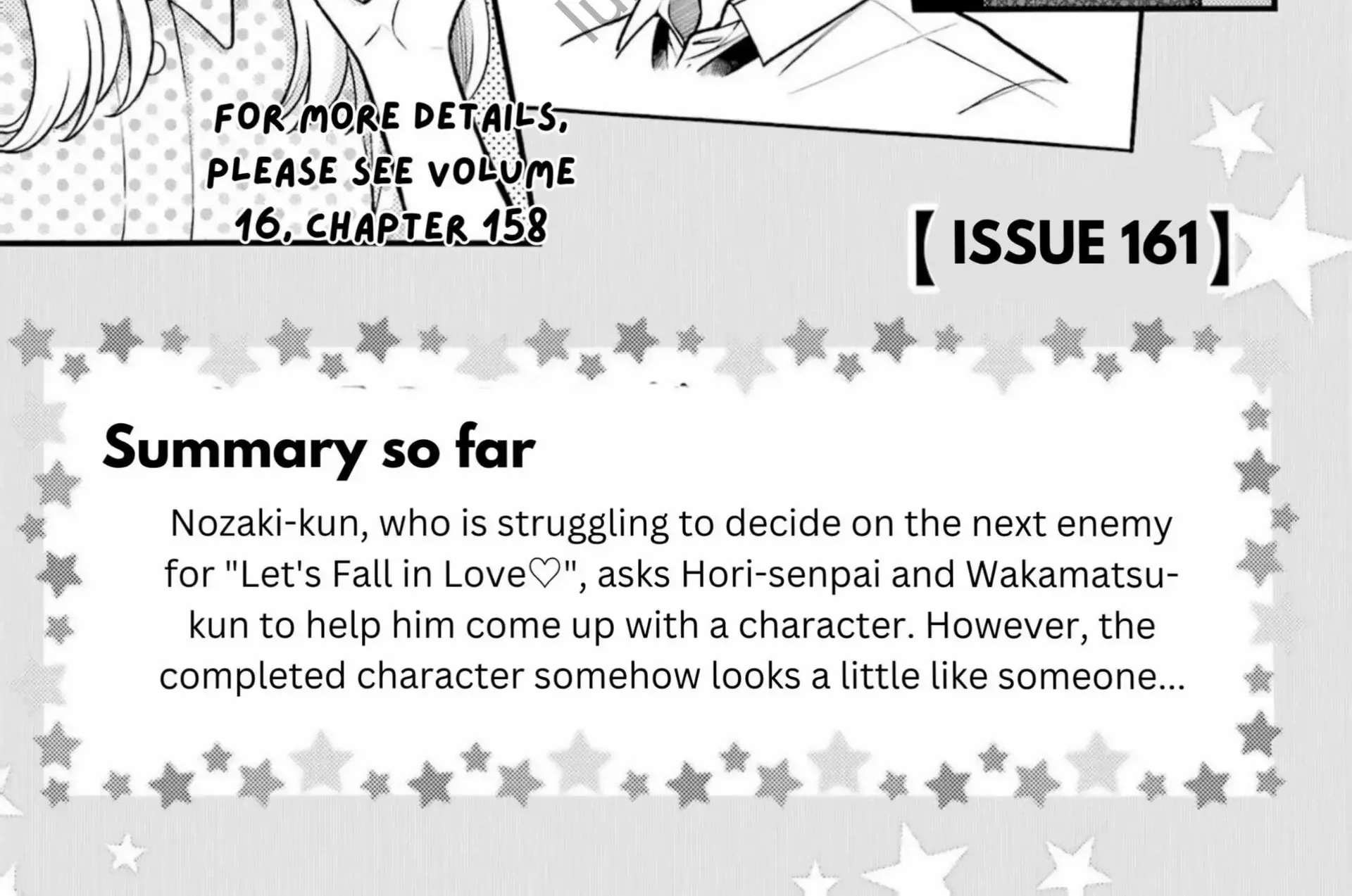 Gekkan Shoujo Nozaki-kun Chapter 161 page 3 - 