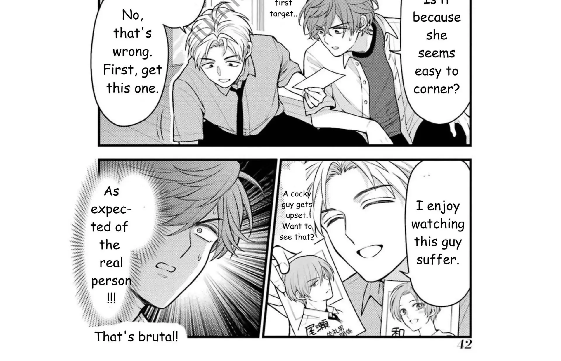 Gekkan Shoujo Nozaki-kun Chapter 161 page 21 - 