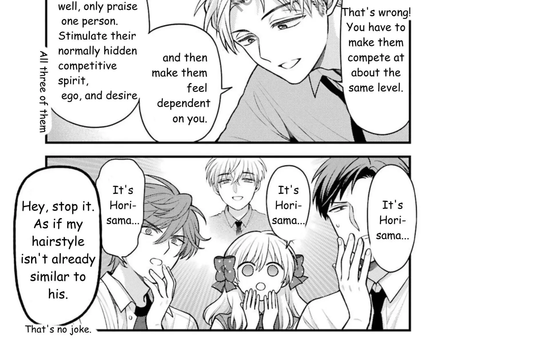 Gekkan Shoujo Nozaki-kun Chapter 161 page 23 - 