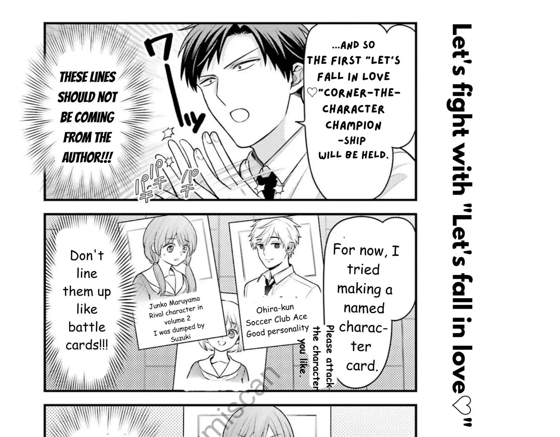 Gekkan Shoujo Nozaki-kun Chapter 161 page 6 - 