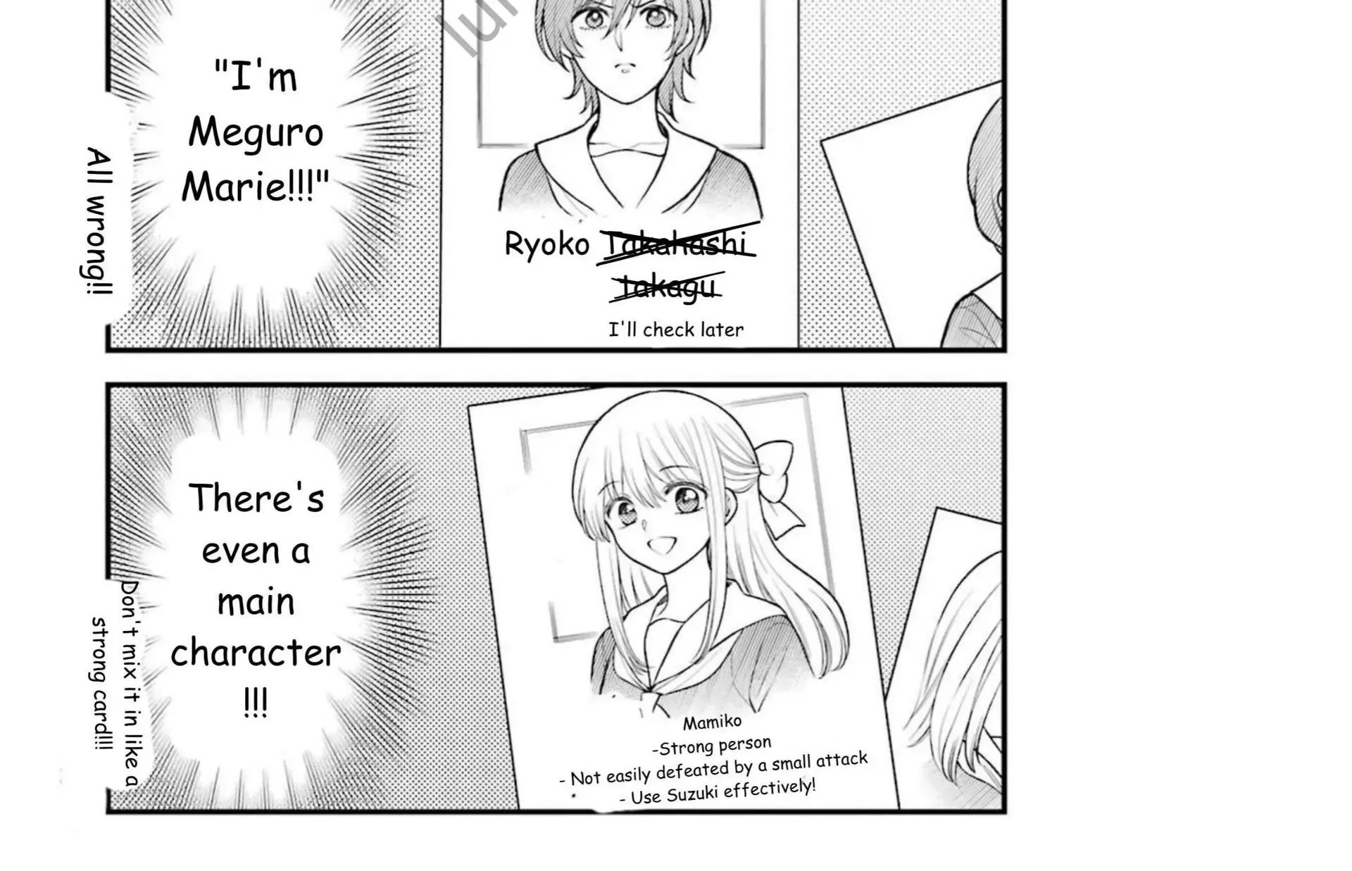 Gekkan Shoujo Nozaki-kun Chapter 161 page 7 - 