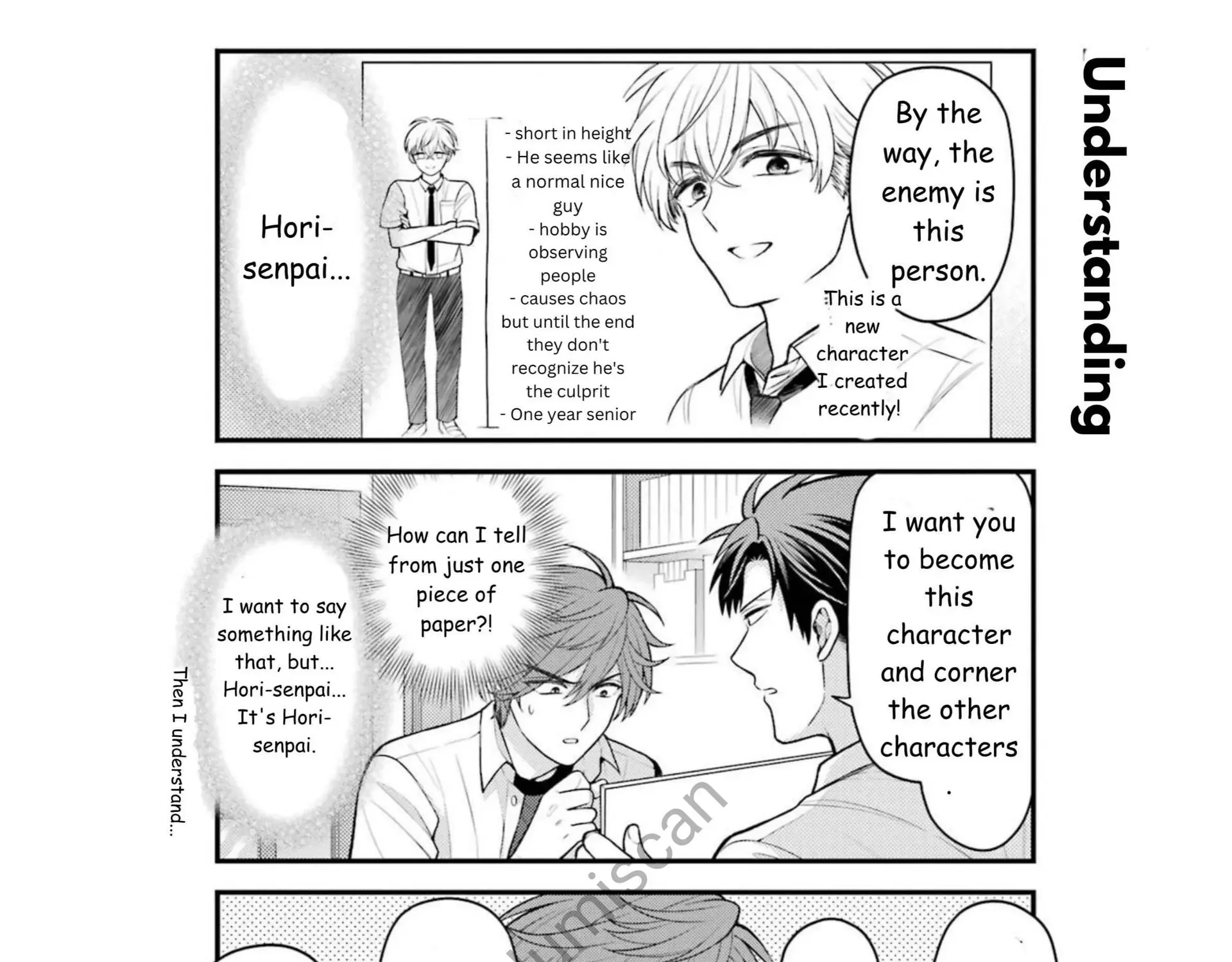 Gekkan Shoujo Nozaki-kun Chapter 161 page 8 - 