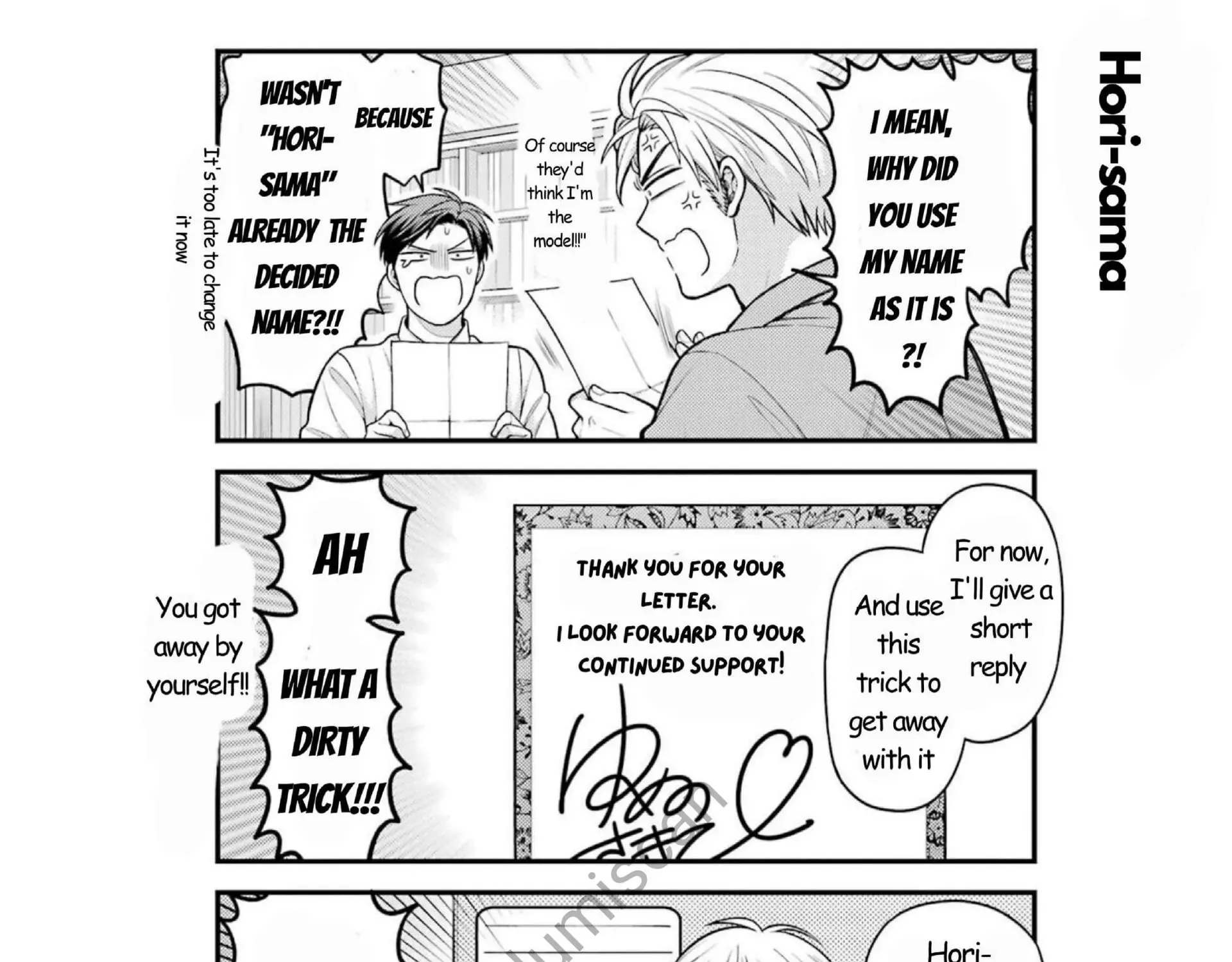 Gekkan Shoujo Nozaki-kun Chapter 162 page 17 - 