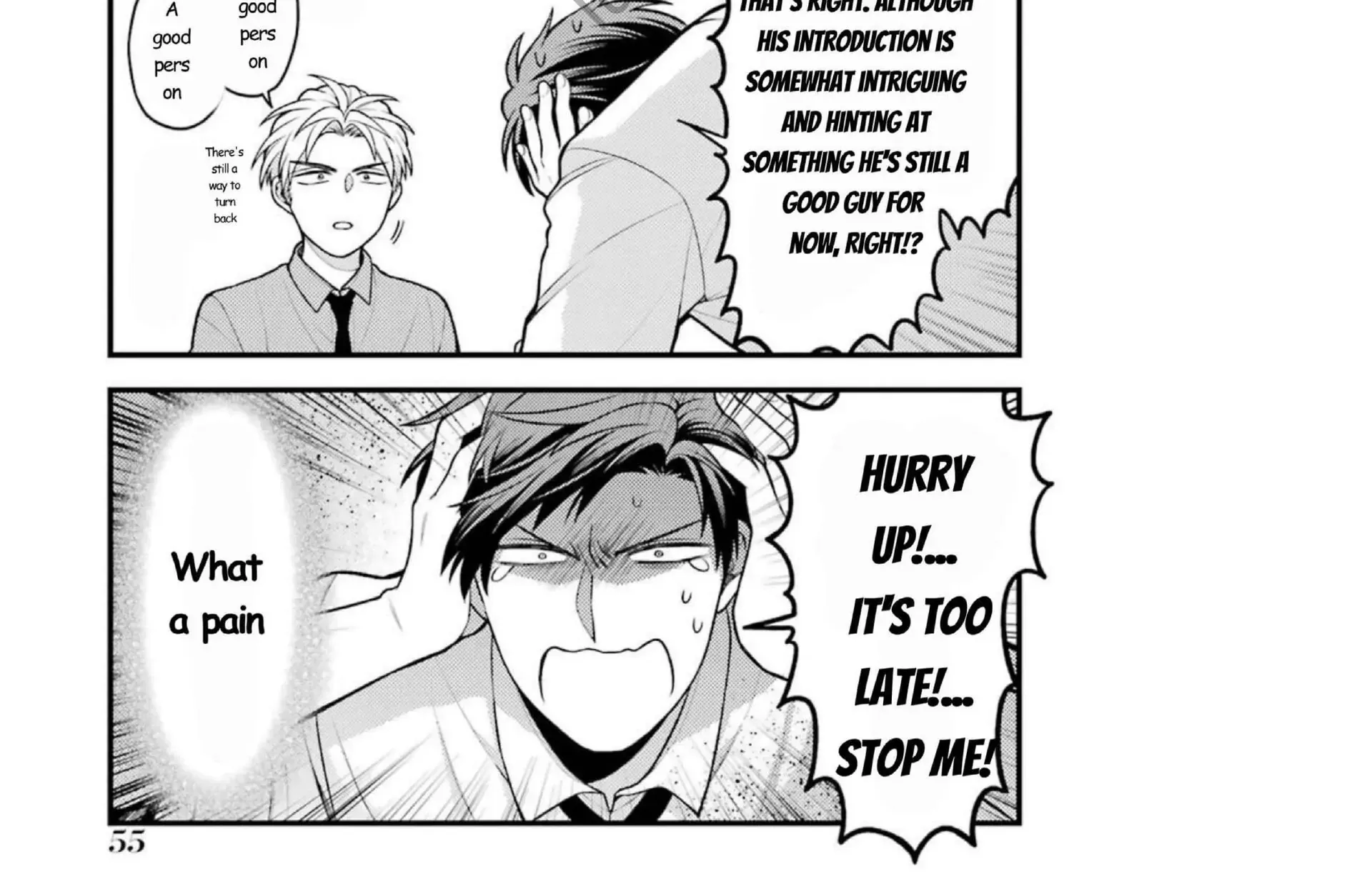 Gekkan Shoujo Nozaki-kun Chapter 162 page 20 - 